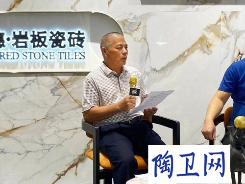 高德瓷磚《巖論》第四季開(kāi)播_4