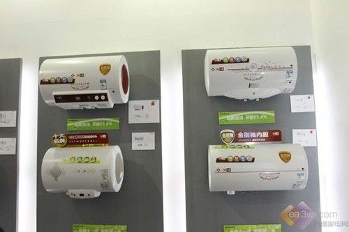2010順德家電展:三高防電墻電熱水器
