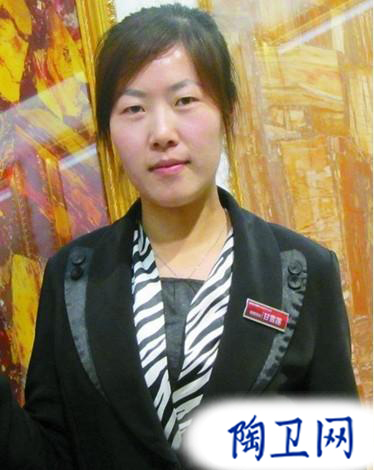 衛(wèi)浴網(wǎng) 衛(wèi)浴網(wǎng)