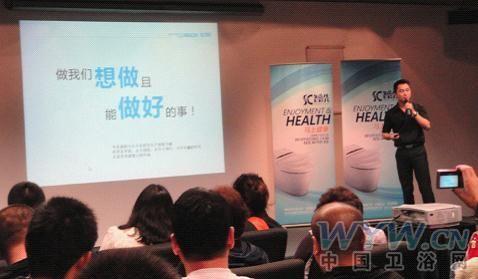 衛(wèi)浴網(wǎng) 衛(wèi)浴網(wǎng)