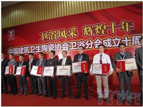 衛(wèi)浴網(wǎng) 衛(wèi)浴網(wǎng)