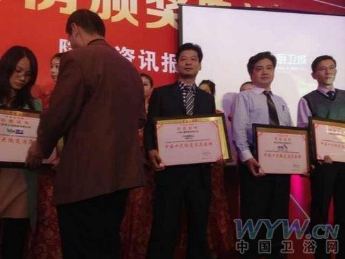 衛(wèi)浴網(wǎng) 衛(wèi)浴網(wǎng)