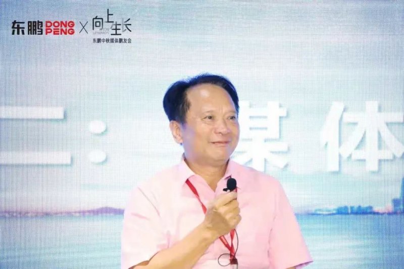 何新明：墻面巖板市場(chǎng)反應(yīng)很好，東鵬又引導(dǎo)一次行業(yè)_1