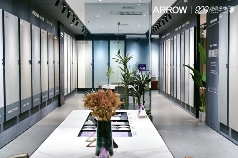 箭牌復合輕紋磚920超品日和A7瘋賣系統雙壁融合，全面取得“雙線戰役”勝利！_3