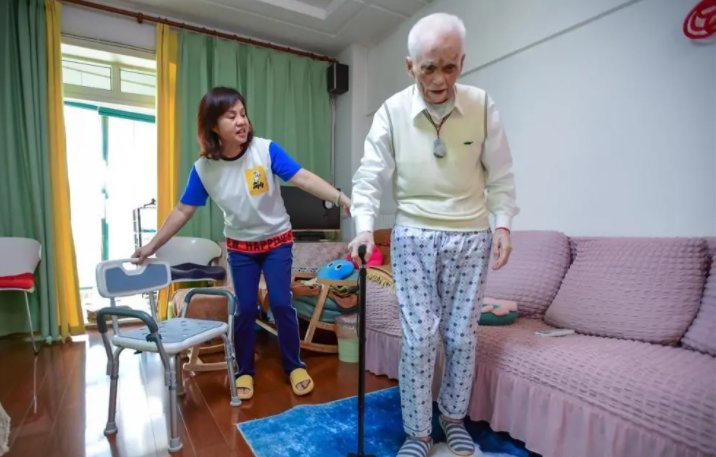 適老化改造 是否會成為家居行業(yè)的新風(fēng)口?_3