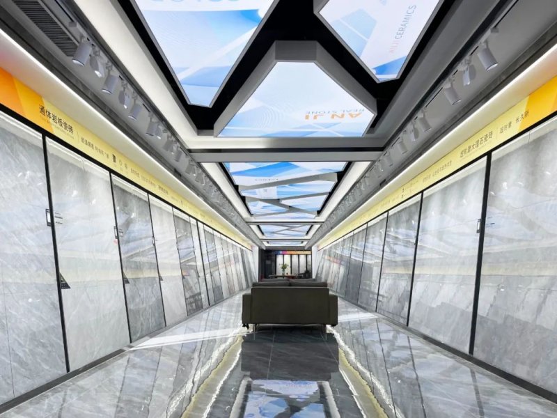 【喜報】安基瓷磚·巖板連續八年獲得“立信單位”榮譽稱號!_3