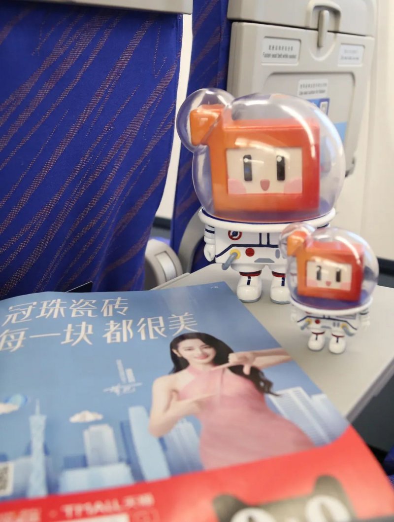 冠珠陶瓷×首架國產(chǎn)自有產(chǎn)權(quán)飛機(jī)“阿嬌”翱翔藍(lán)天展中國科技創(chuàng)造實(shí)力_2