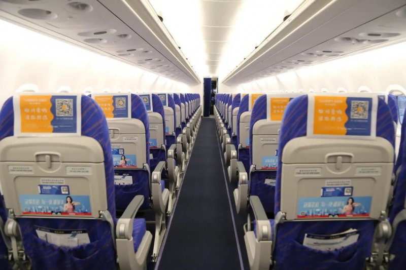 冠珠陶瓷×首架國產(chǎn)自有產(chǎn)權(quán)飛機(jī)“阿嬌”翱翔藍(lán)天展中國科技創(chuàng)造實(shí)力_5