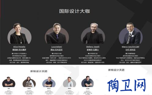 衛(wèi)浴網(wǎng) 衛(wèi)浴網(wǎng)