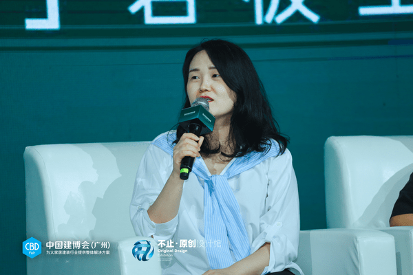 動(dòng)態(tài)·成型 致未來(lái) 活動(dòng)結(jié)束 迎巖板新未來(lái)_9