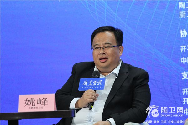 1539851619697818.jpg 姚峰.jpg