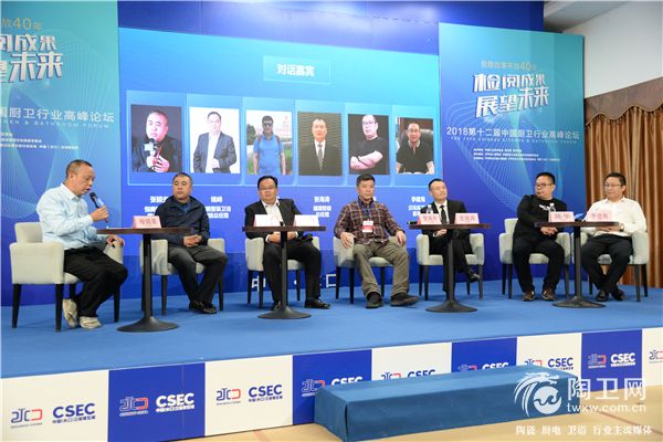 1539852391688826.jpg 對話環節2.jpg