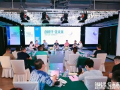 重磅發(fā)聲！陶元帥瓷磚成為陶瓷行業(yè)“新一線品牌”先行者