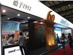 震驚，中國衛浴第一股退市，重慶四維瓷業走向”深淵“