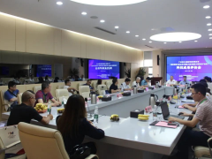 生魚肚白科技成果獲得“國際領(lǐng)先水平”評定