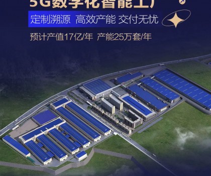 @所有人，你有一份九牧財(cái)富邀請函，請查收