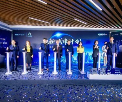 煥新體驗，“京”喜到家！恒潔煥新城市計劃·北京站盛大開啟