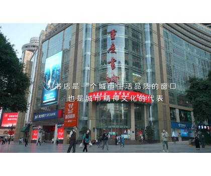 恒潔以創(chuàng)新引領(lǐng)再獲關(guān)注，人民日?qǐng)?bào)用鏡頭聚焦恒潔“這空間很中國(guó)”改造計(jì)劃