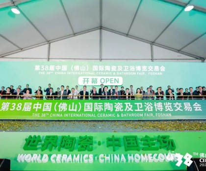 這一次，陶博會(huì)又讓陶瓷圈再度沸騰！