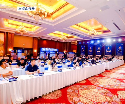 「中國好工匠」誕生！CCTV、人民網(wǎng)、新華網(wǎng)等權(quán)威媒體爭相報道！