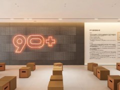 天使面孔，魔鬼身材！什么樣的瓷磚可以二者兼備？