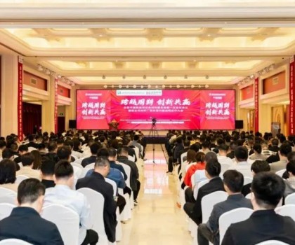 航標衛浴應邀出席裝企盛會，積極拓展家裝渠道戰略合作