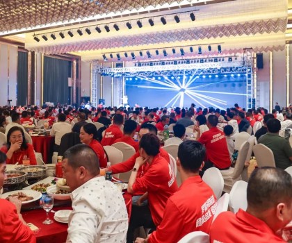 超級(jí)品質(zhì)，超級(jí)靠譜！羅斯福集團(tuán)2023超級(jí)之夜客戶(hù)答謝會(huì)隆重舉行