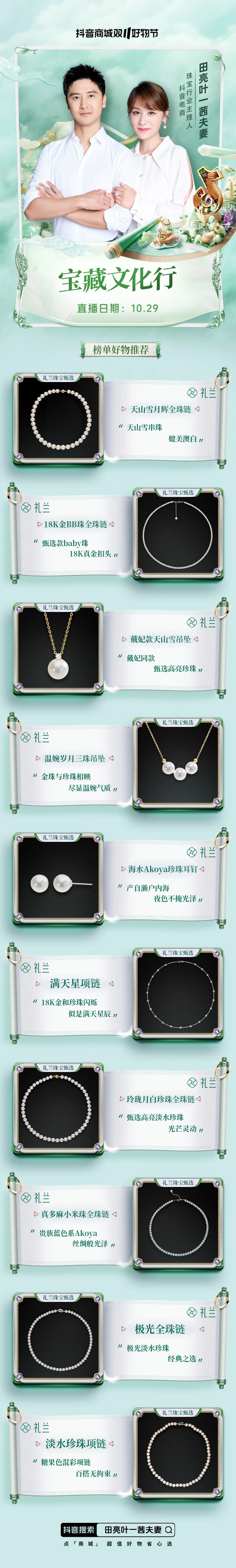 1699019903585005.jpg 1699019903585005.jpg