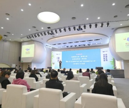 當先·LEAD丨第40屆佛山陶博會新聞發布會成功舉辦！