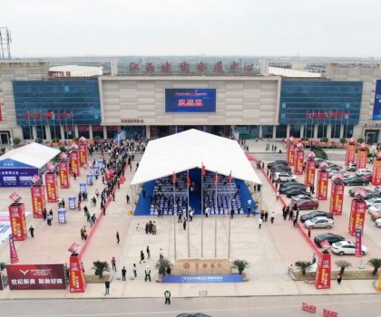 打造“中國新陶都”！高安秋季展會后的新思考