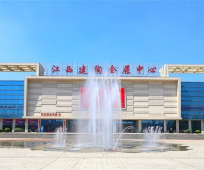 新風向！大家居時代來臨，會讓多少陶企老板夜不能寐？