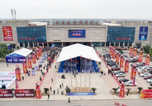 線上流量3000萬＋，全品類、全產業鏈、全工藝展示——2023高安陶瓷采購節圓滿閉幕