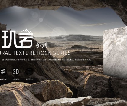 佛山陶博會逛哪兒？來堡瑪世嘉陶瓷就夠了！