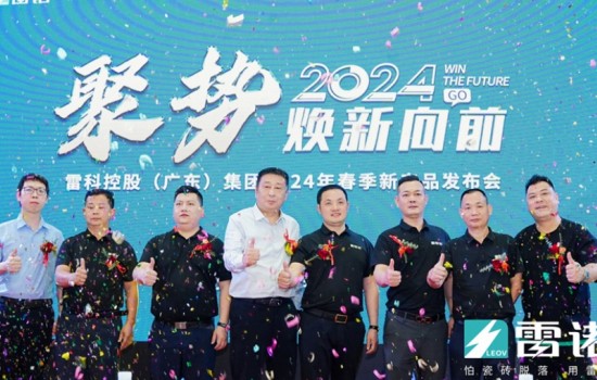 怕瓷磚脫落，用雷諾｜煥新升級再出發，齊心協力向未來