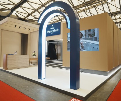 德國唯寶亮相2024中國國際廚房、衛浴設施展覽會