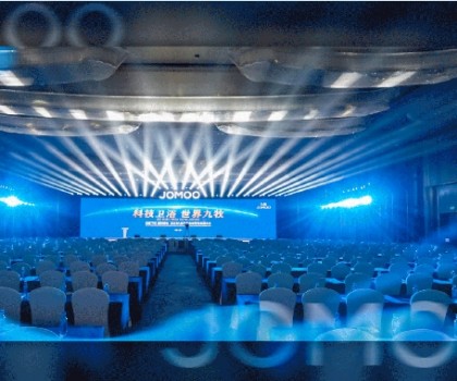 雙位數增長！市占率第一！2024九牧年中全球營銷發展大會勝利召開