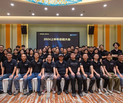 逆風(fēng)執(zhí)舵 砥礪前行 | 納來(lái)瓷磚半年度業(yè)績(jī)同比增長(zhǎng)19.63%！