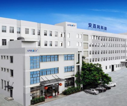 硬核智造！廈門安百利榮膺智能坐便器國標起草單位