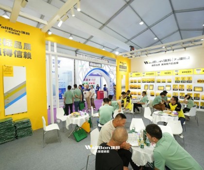 佛山陶博會 | 新業態，新政策，新服務，墻邦大板瓷磚膠三新模式火熱出圈