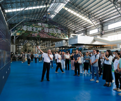 佛山仙湖實驗室團(tuán)隊走進(jìn)蒙娜麗莎，學(xué)習(xí)企業(yè)精益文化