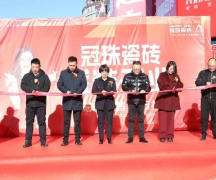 佳木斯冠珠旗艦店盛大開業，新門店贏戰新市場