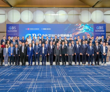 共商行業(yè)發(fā)展藍圖｜東鵬整裝衛(wèi)浴出席中外衛(wèi)浴行業(yè)領袖峰會