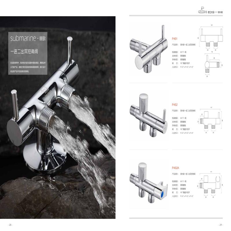 柏瑞潤興(北京)科技發展有限公司 柏瑞潤興(北京)科技發展有限公司
