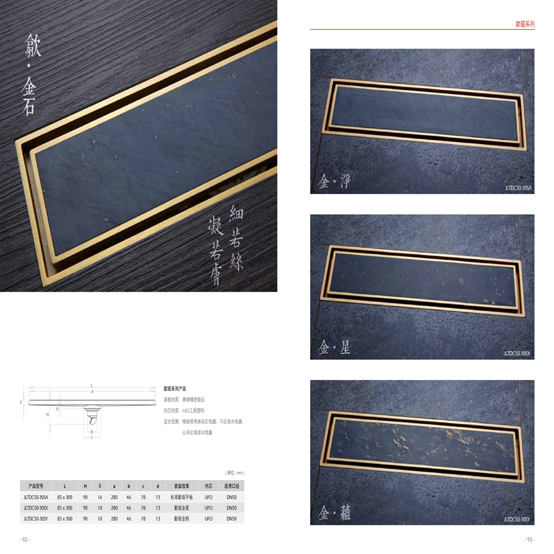 柏瑞潤興(北京)科技發展有限公司 柏瑞潤興(北京)科技發展有限公司