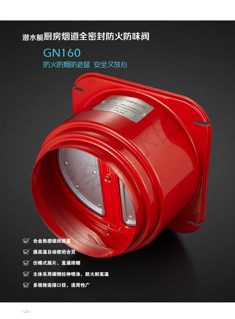 柏瑞潤興(北京)科技發展有限公司 柏瑞潤興(北京)科技發展有限公司