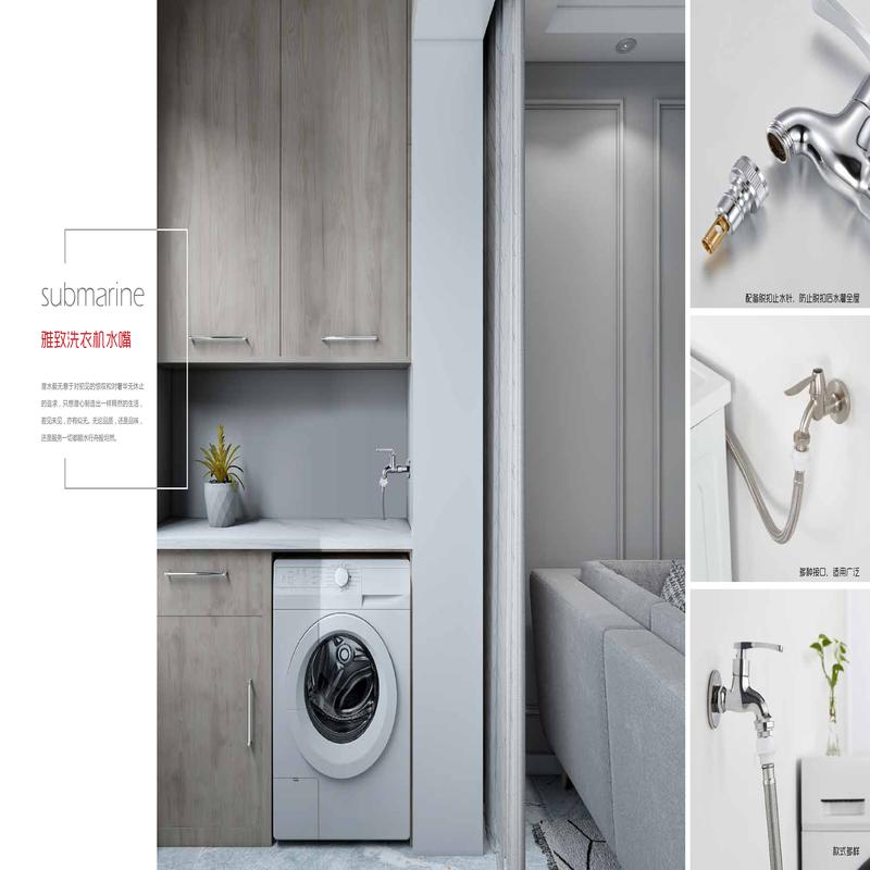 柏瑞潤興(北京)科技發展有限公司 柏瑞潤興(北京)科技發展有限公司