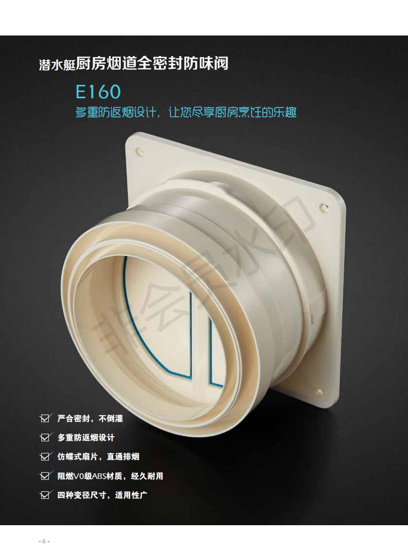 柏瑞潤興(北京)科技發展有限公司 柏瑞潤興(北京)科技發展有限公司