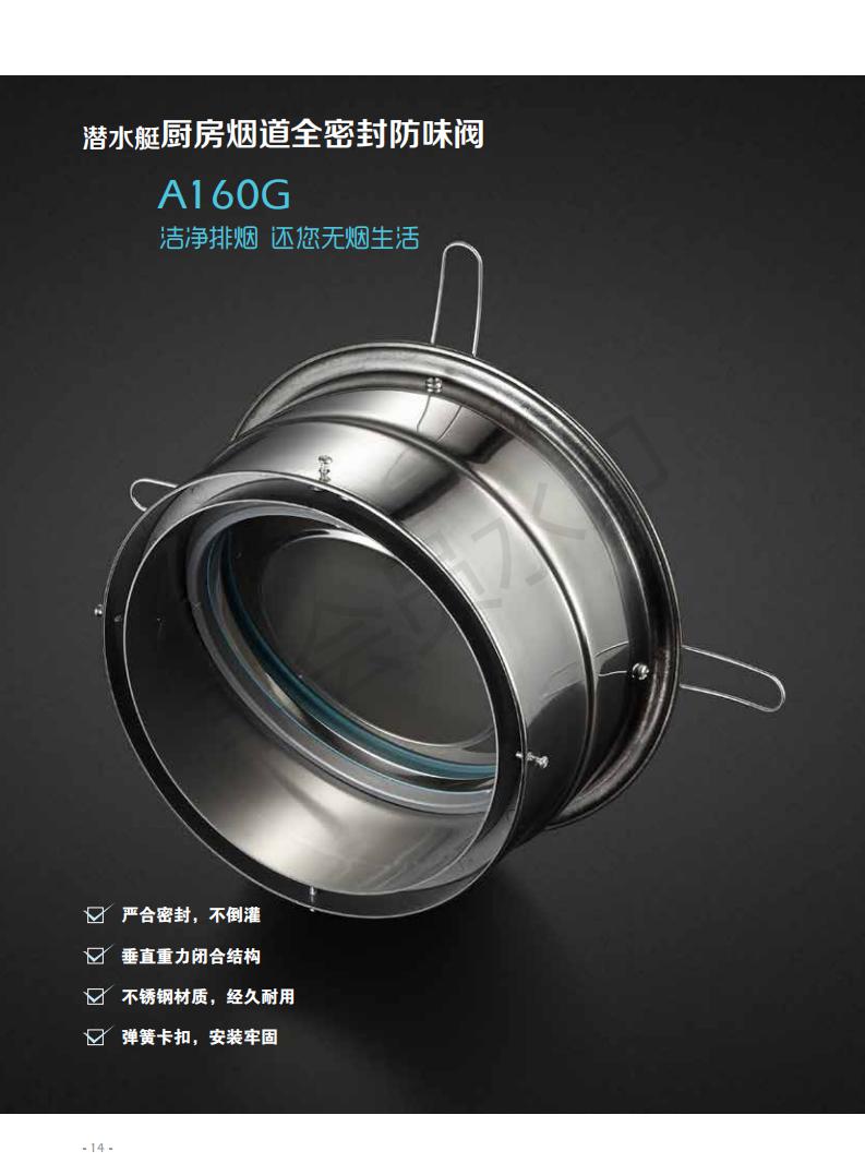 柏瑞潤興(北京)科技發展有限公司 柏瑞潤興(北京)科技發展有限公司