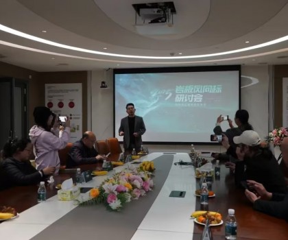 匯聚智力 共話未來(lái) l 德利豐2025年巖板風(fēng)向標(biāo)研討會(huì)第一期圓滿舉行