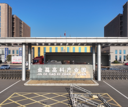 《2025第一屆中國·中部衛(wèi)浴展》直擊現(xiàn)場！搭建進(jìn)入尾聲，精彩即將呈現(xiàn)！